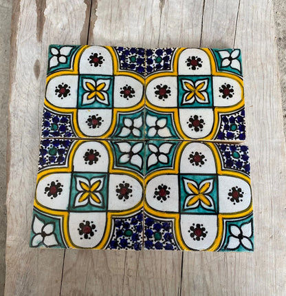 Muja Moroccan Tiles